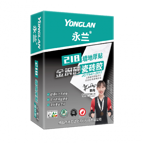 永蘭218墻地厚貼金鋼砂瓷磚膠